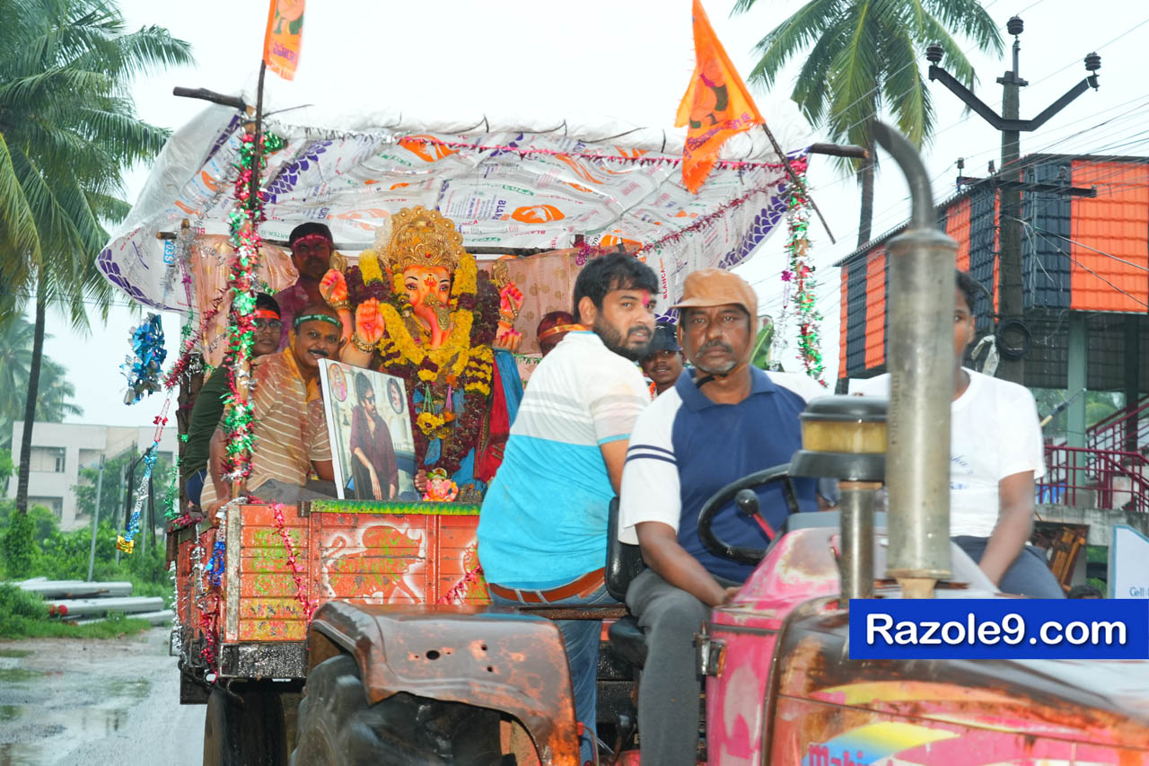 Razole Taluka Ganesh Nimajjanam